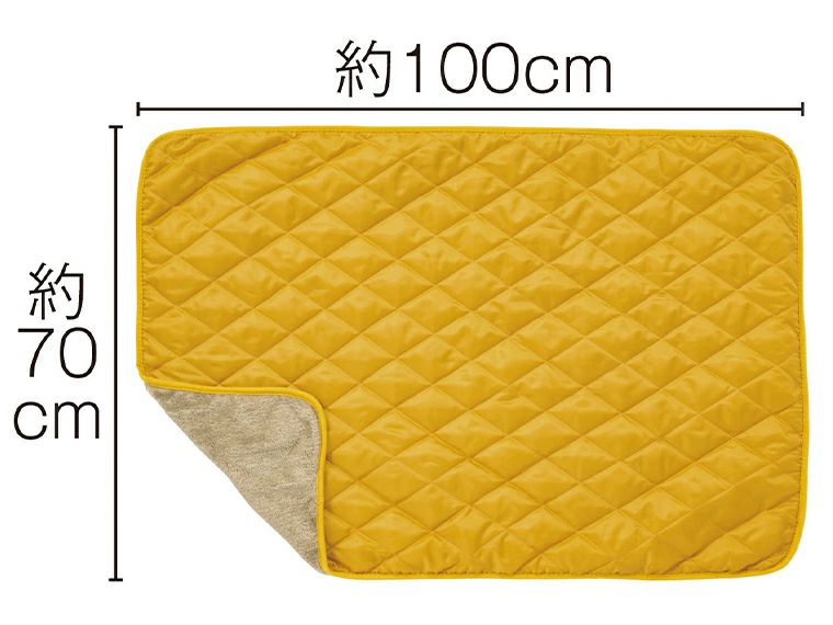 キルティングラージブランケット商品サイズ