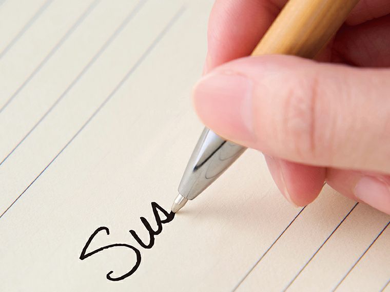 ナチュラルステーショナリーセット使用イメージ