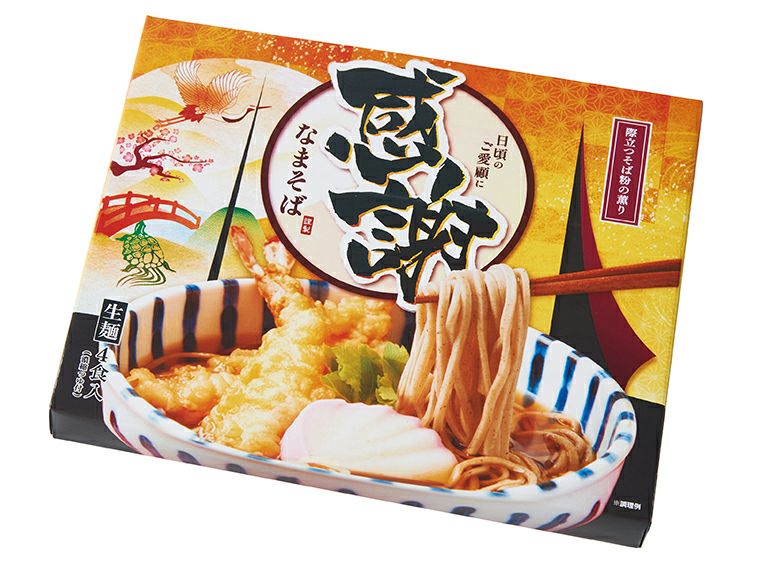 製麺所直送　感謝のなまそば4食入りパッケージデザイン