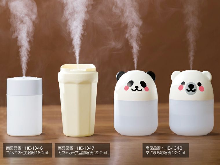 カフェカップ型加湿器220ml使用イメージ