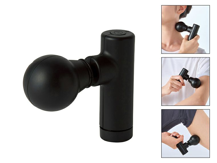 ぶるぶるリラックスガン