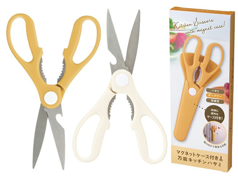 マグネットケース付き万能キッチンハサミ商品画像