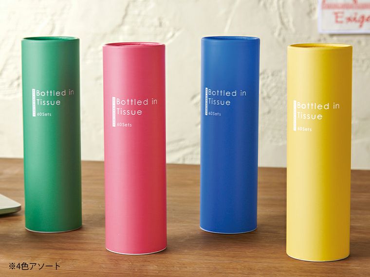 カラフル　ボトルティッシュ60W