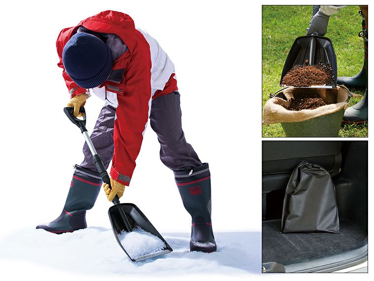 伸縮式ショベル