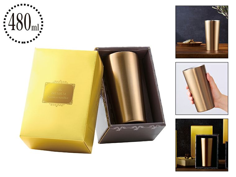 プレミアム　真空ステンレスタンブラー480ml