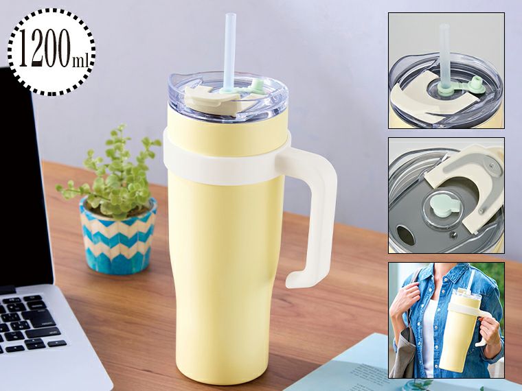 超大容量真空ステンレス取っ手付きタンブラー1.2L