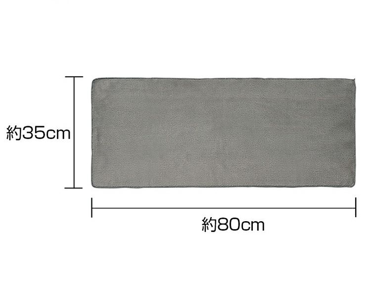 プレミアムフェイスタオル（ダークグレー）商品サイズ