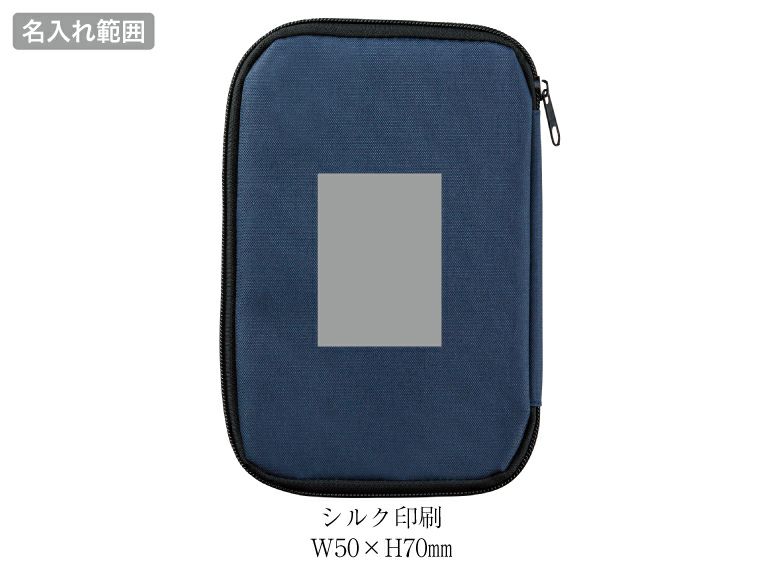 スマホが置ける　まとめるポーチ 