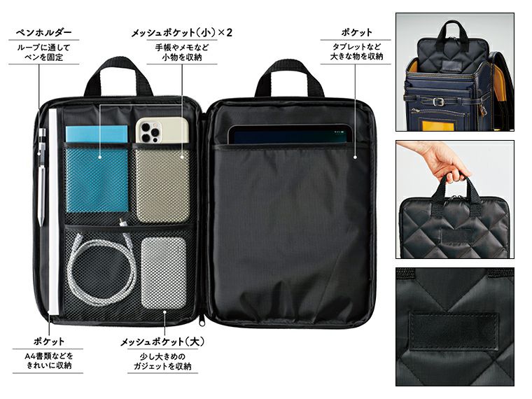 キルティングモバイルバッグ