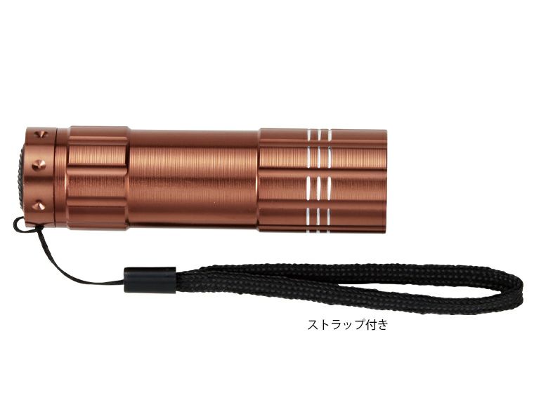 COBメタリックアルミライト 商品画像