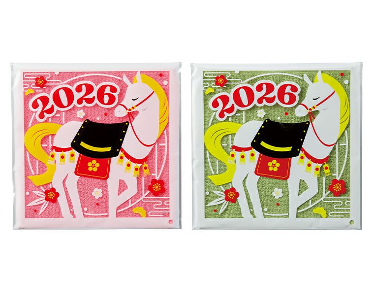 わくわく干支タオル(午) 商品画像