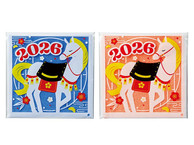 わくわく干支タオル(午) 商品画像