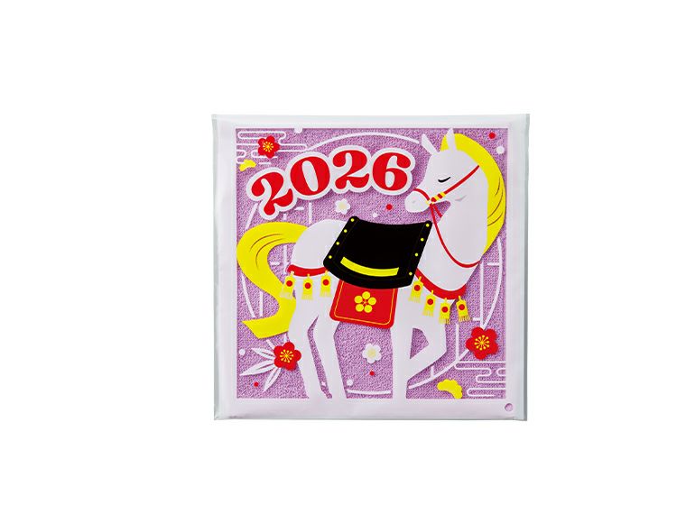 わくわく干支タオル(午) 商品画像