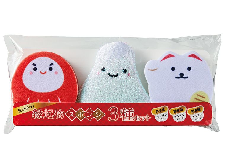 使い分け！縁起物スポンジ3種セット パッケージ姿