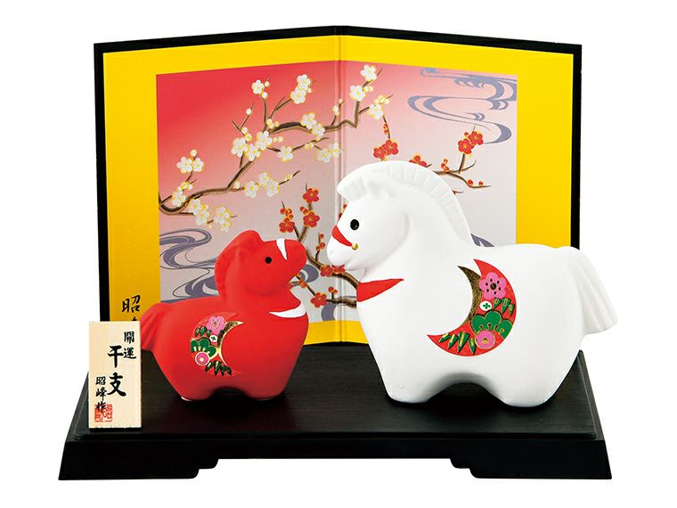 開運紅白の午 親子