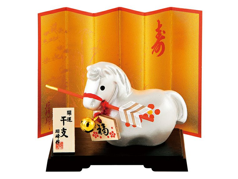 運銀彩福午 破魔矢