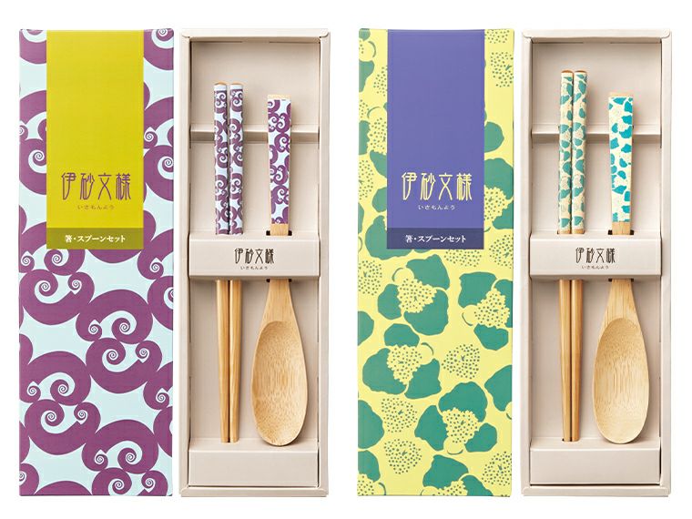 伊砂文様 箸・スプーンセット 商品画像