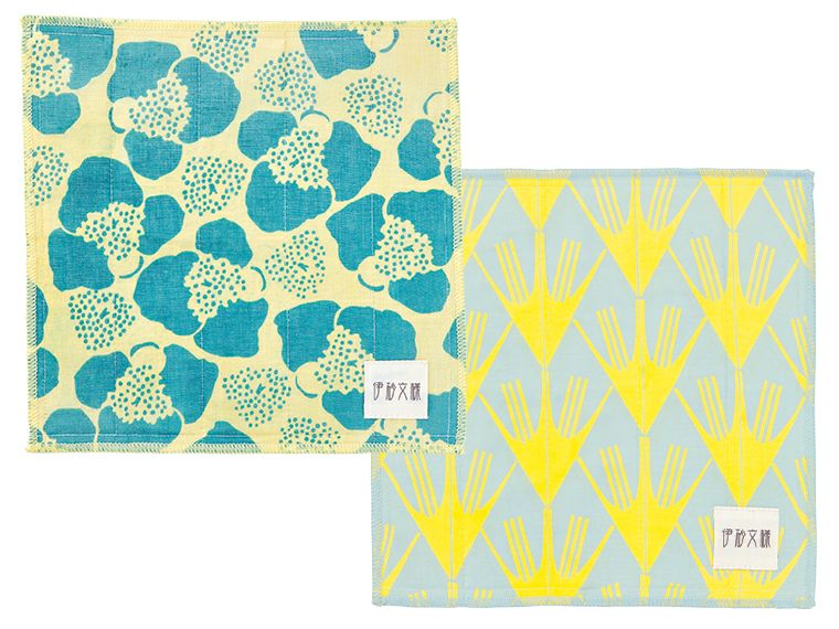 伊砂文様 かや織りふきん2枚組 穂・野花