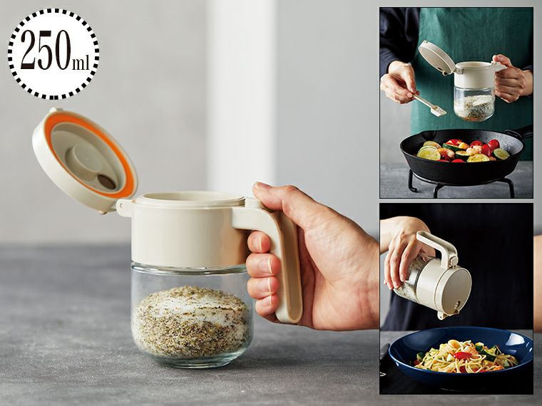 振りかけられる!2WAY調味料ポット