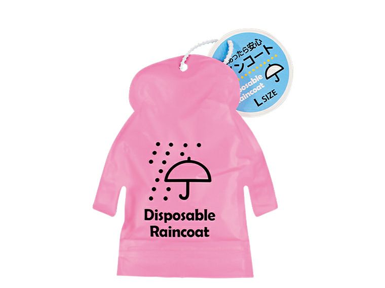 雨にあったら安心レインコート 商品画像