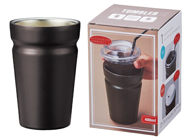 カップをそのままIN！真空断熱タンブラー 商品画像
