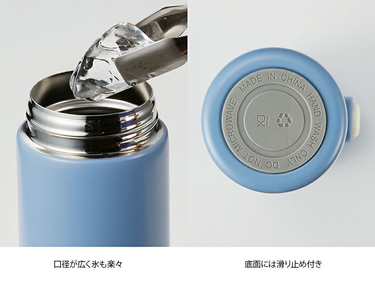 ワンプッシュ 真空保冷温ボトル500ml 商品画像