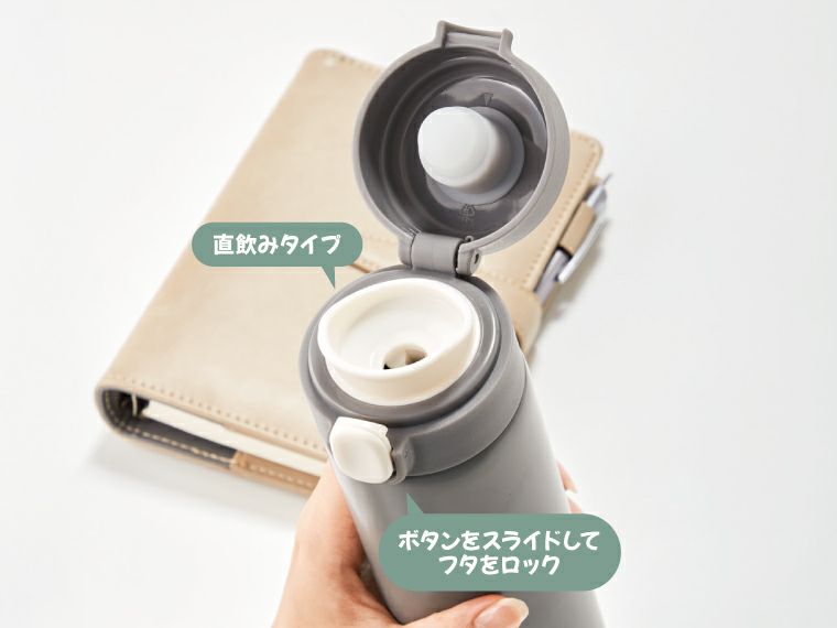 ワンプッシュ 真空保冷温ボトル500ml 商品画像