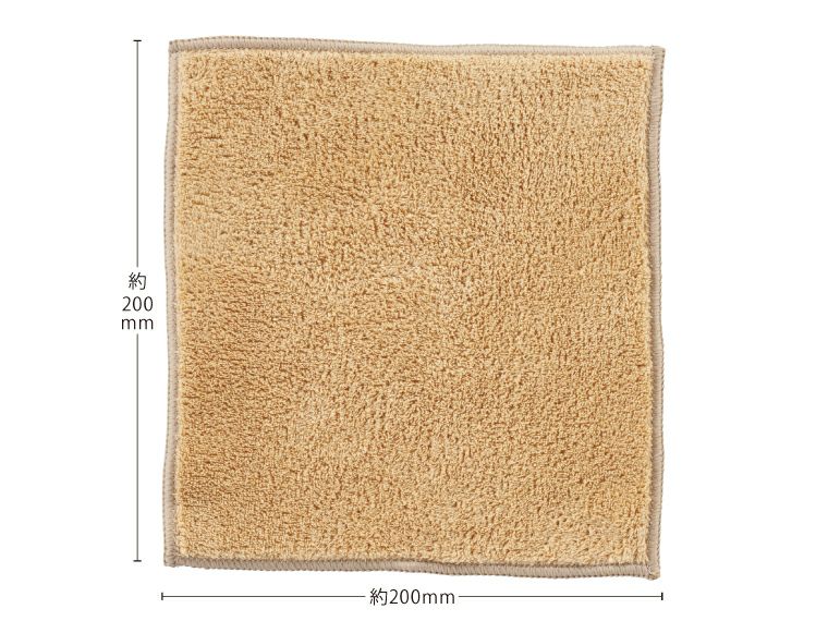 ゴージャス ゴールドバータオル ハンカチタオル 