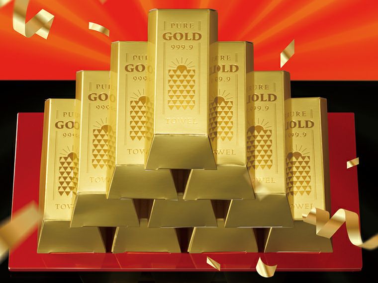 ゴージャス ゴールドバータオル ディスプレイイメージ