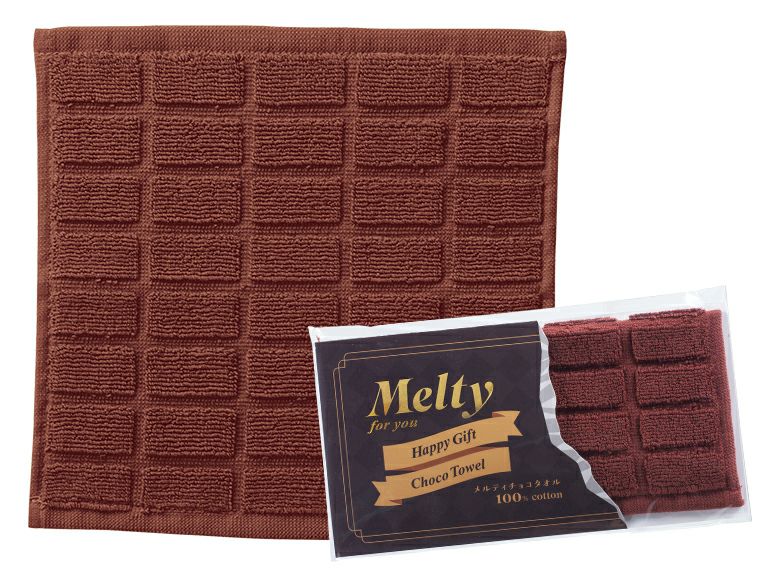 メルティチョコタオル ブラウン