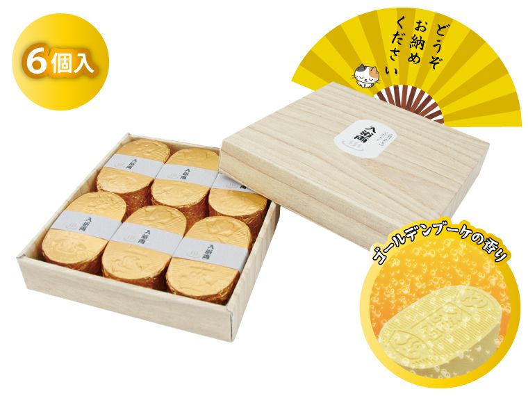 小判型バスボム 入浴両6個入セット