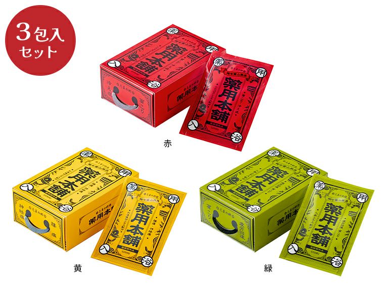 売薬の郷 薬用本舗 3包箱