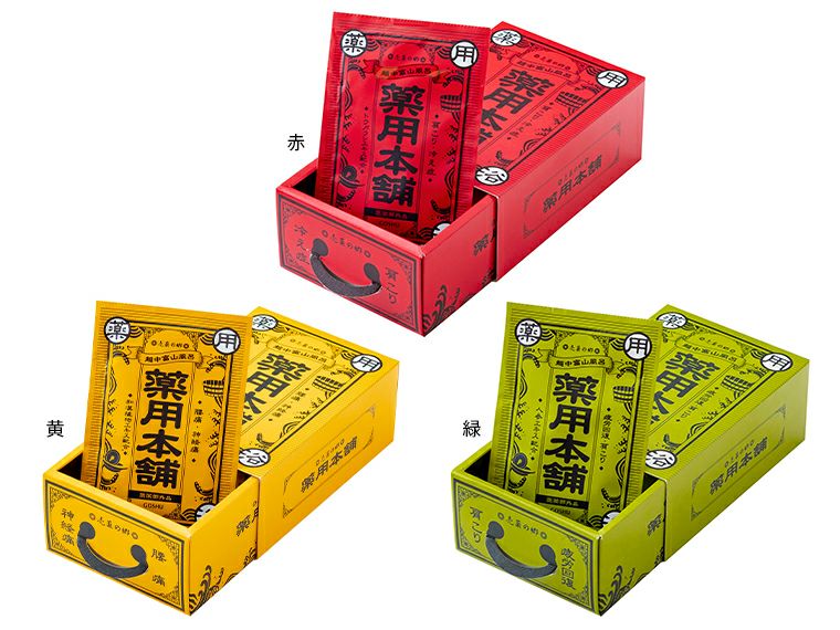 売薬の郷 薬用本舗 3包箱 商品画像