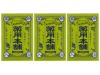 売薬の郷 薬用本舗 3包箱 商品画像