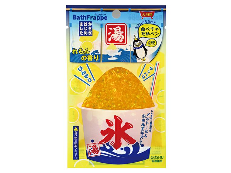 バスフラッペ れもん