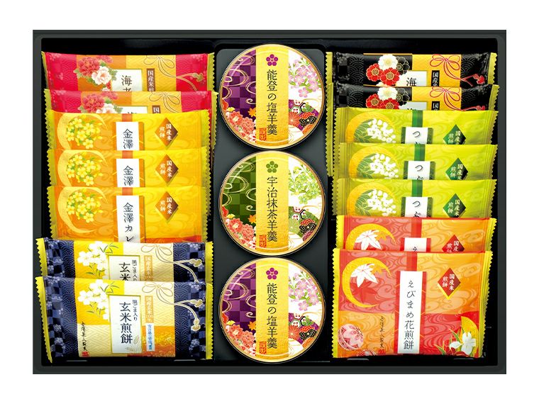 菓ごころ17個