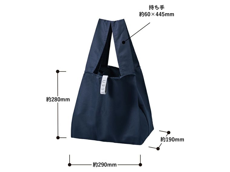 クルリト　セルフレジで使いやすいスクエアデリバッグのサイズ