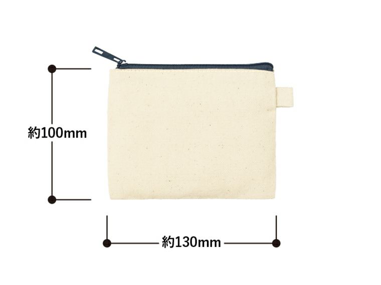 カラーファスナーキャンバスフラットポーチ（SS）のサイズ