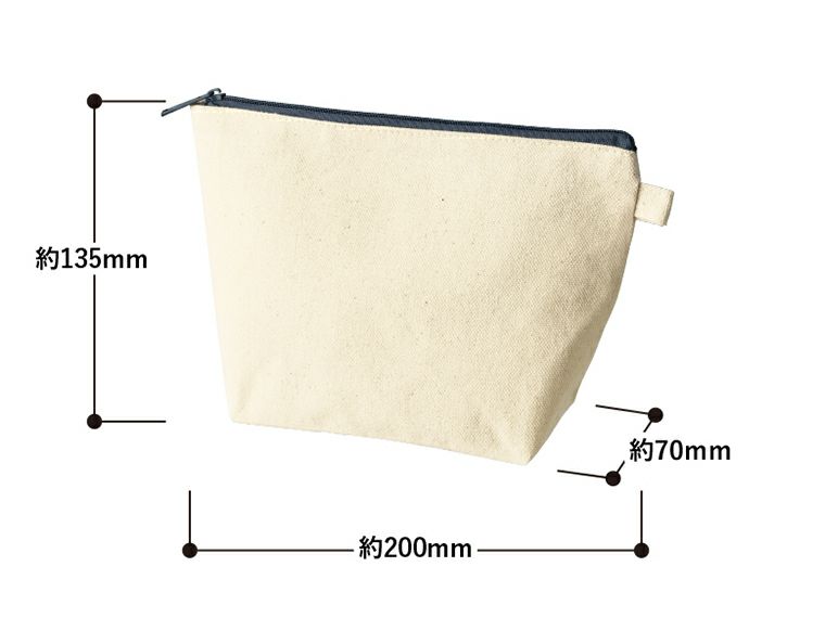 カラーファスナーキャンバスデイリーポーチのサイズ