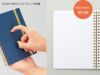 ゴールドリングA5ノートの罫線は6mm仕様