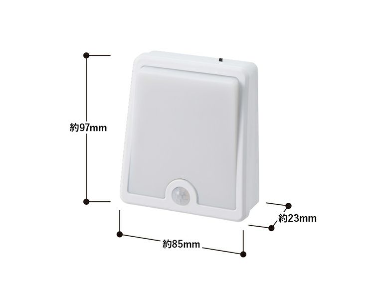 LEDセンサースタンドライトのサイズ