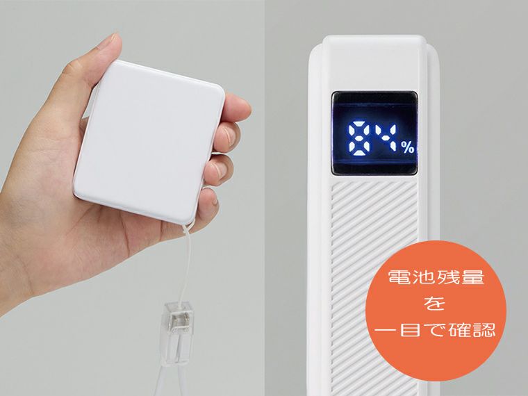 PD急速充電コードストラップ付モバイルチャージャー5000（全面印刷対応）んｐ使用イメージ