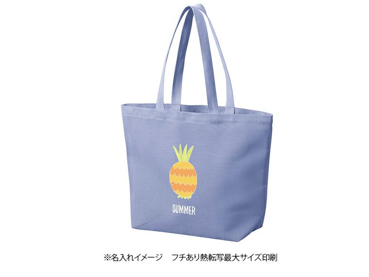  ハードメッシュトート（M）の名入れイメージ