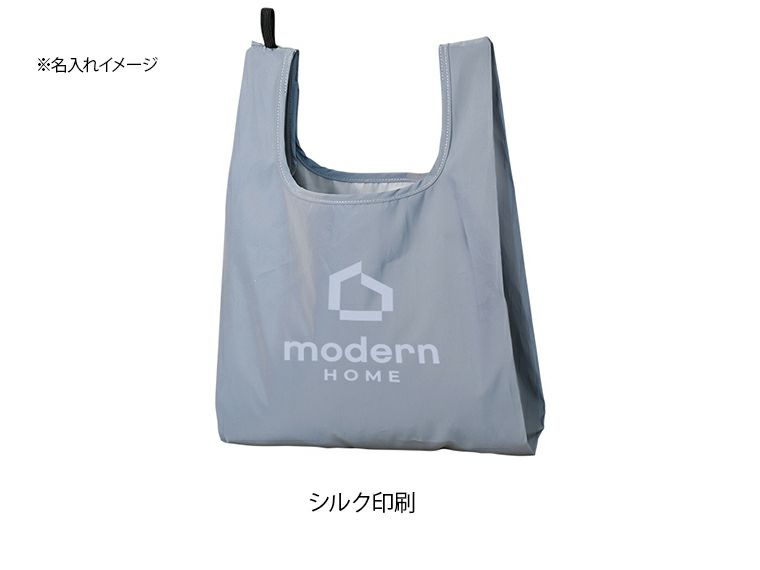 リフレクターマルシェバッグ（M）の名入れイメージ