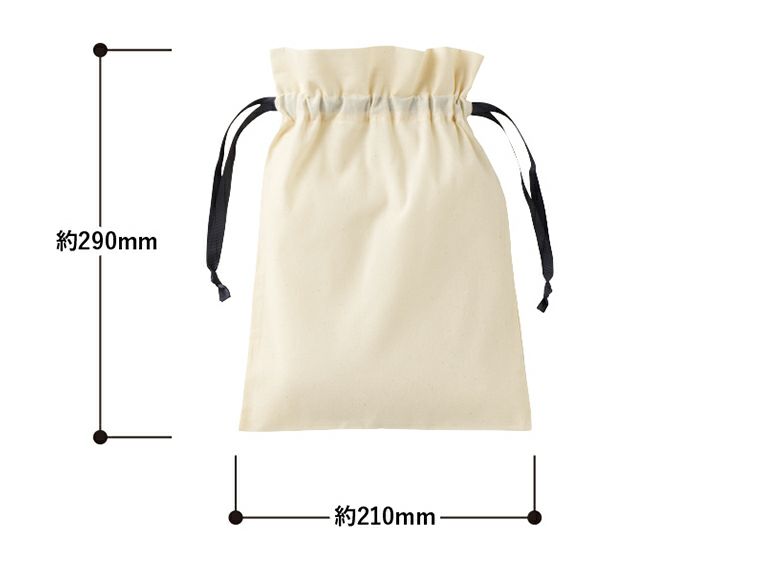 コットンカラーリボン巾着（M）のサイズ