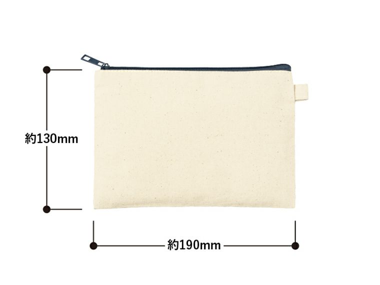カラーファスナーキャンバスフラットポーチ（S）のサイズ