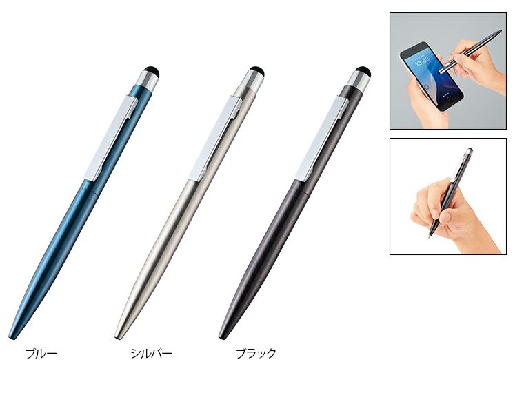 タッチペン付クールメタルボールペン（再生ステンレス）