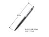 タッチペン付クールメタルボールペン（再生ステンレス）のサイズ