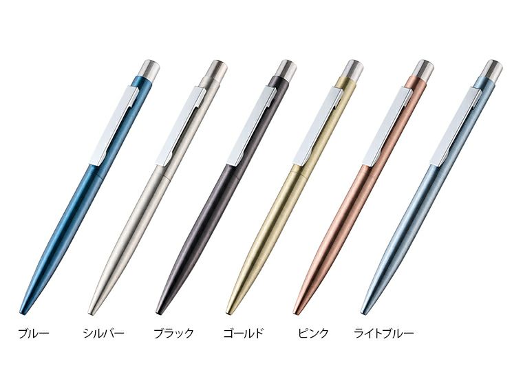クールメタルボールペン（再生ステンレス）