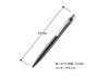 クールメタルボールペン（再生ステンレス）のサイズ